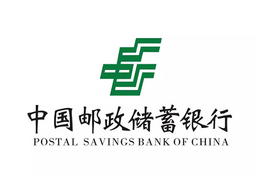 中國郵政辦公家具